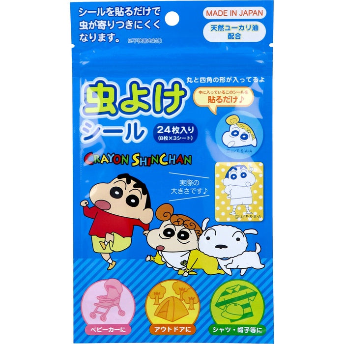 日本直送- 卡通驅蚊貼24片裝