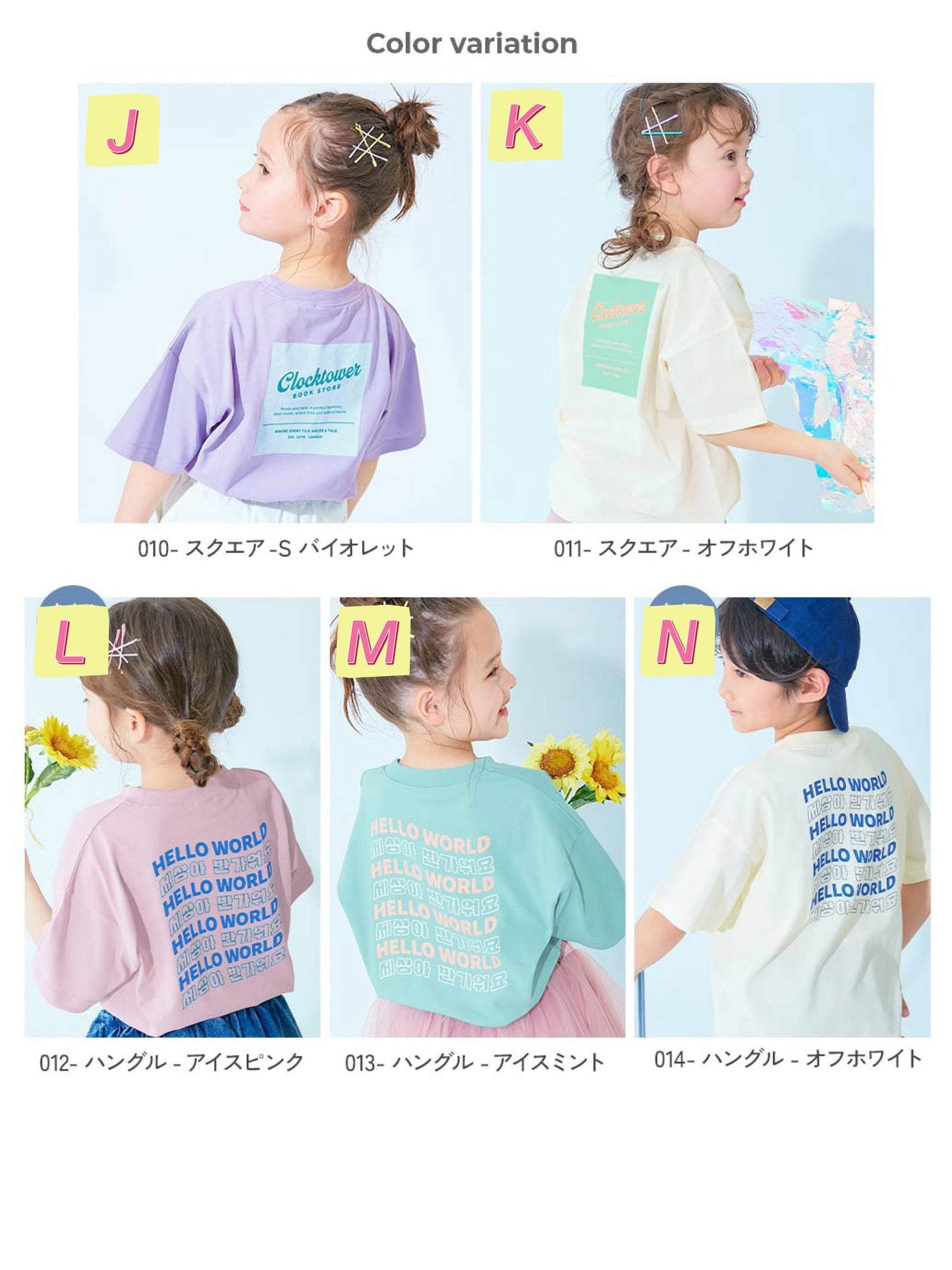 日本直送-DR Unisex 涼感速乾Tee