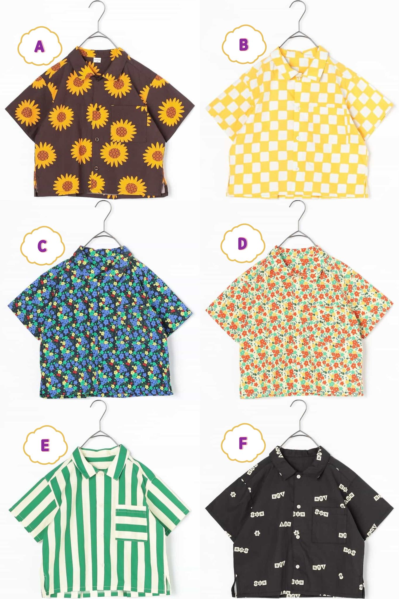 日本直送- JP2505033 PP 男童 All Over Print Shirt