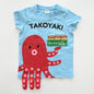 日本直送- JP2504007 CR 章魚燒 Tee