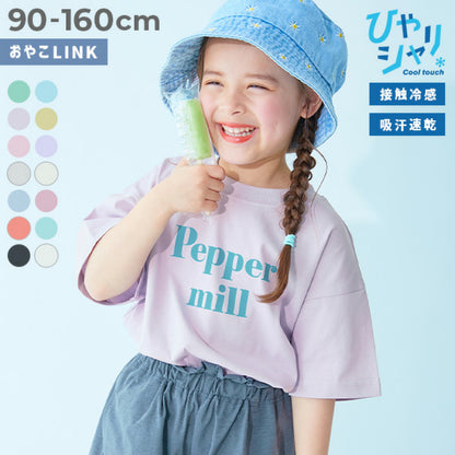 日本直送-DR Unisex 涼感速乾Tee