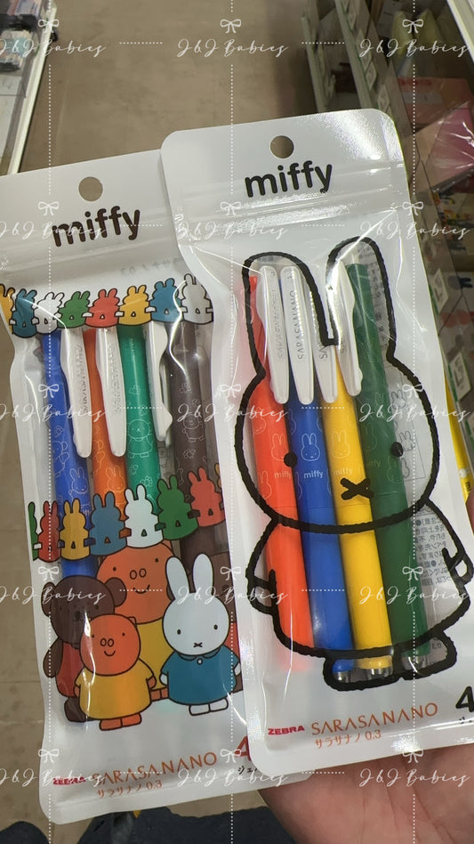 日本連線- Miffy Sarasa Nano 4色原子筆