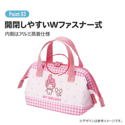 日本直送- Skater 卡通保溫午餐袋