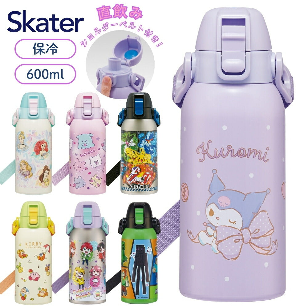 日本直送- Skater 卡通直飲不鏽鋼水樽(女款)