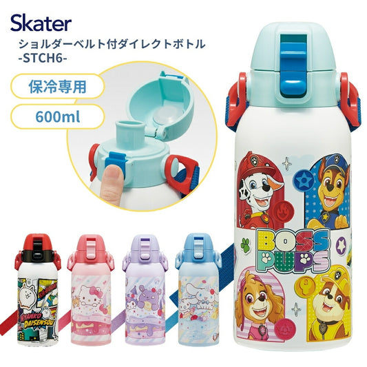 日本直送- Skater 卡通直飲不鏽鋼水樽(女款)