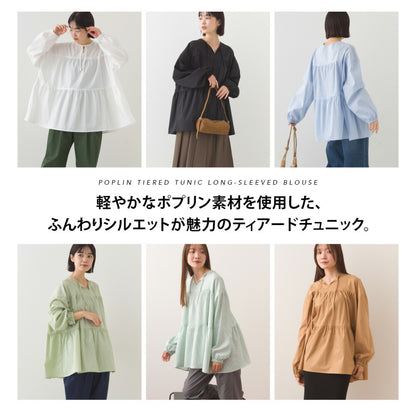 日本直送-OMNES 休閒套頭恤衫