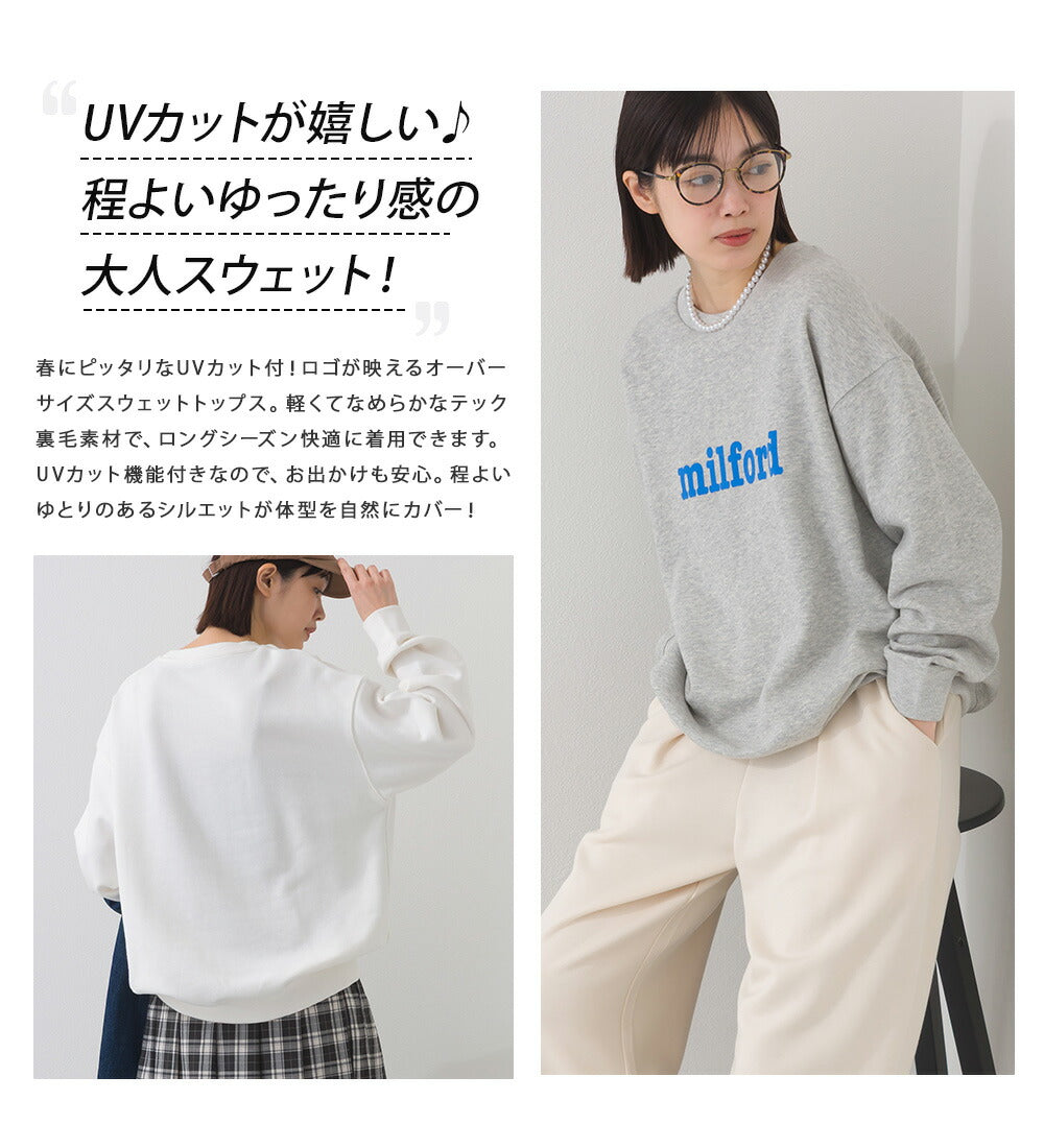 日本直送-OMNES Miford 防紫外線功能衛衣