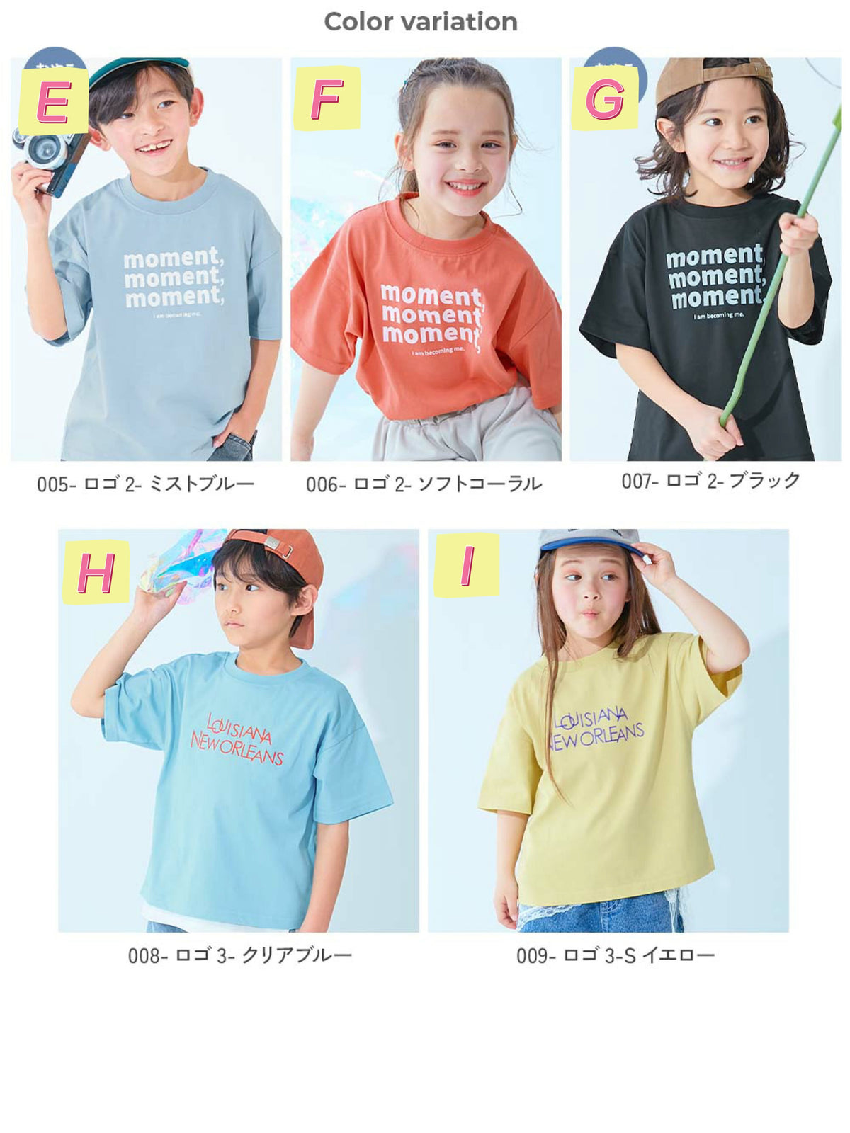 日本直送-DR Unisex 涼感速乾Tee