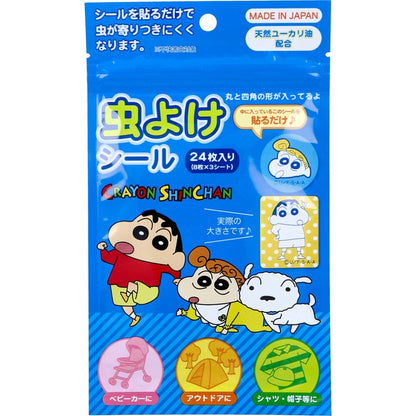 日本直送- 卡通驅蚊貼24片裝