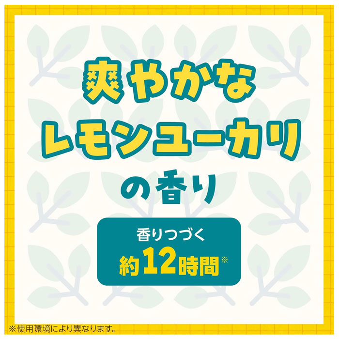 日本直送- Earth驅蚊貼72片裝