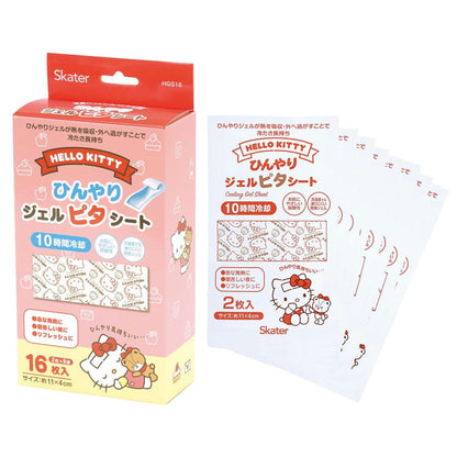 日本直送- Skater 卡通凝膠冷卻貼（16片）Sanrio / San-x