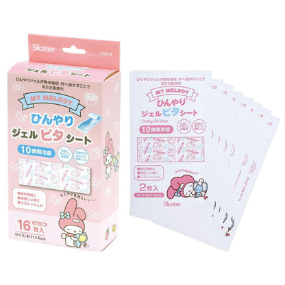 日本直送- Skater 卡通凝膠冷卻貼（16片）Sanrio / San-x
