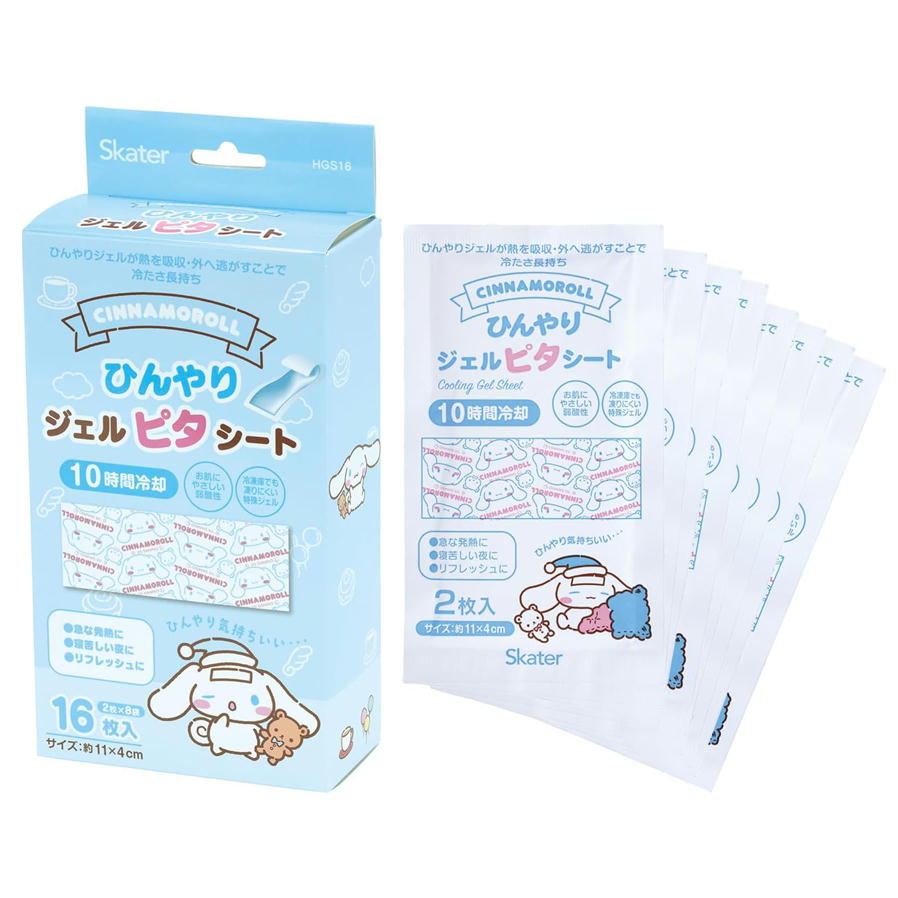 日本直送- Skater 卡通凝膠冷卻貼（16片）Sanrio / San-x