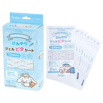 日本直送- Skater 卡通凝膠冷卻貼（16片）Sanrio / San-x