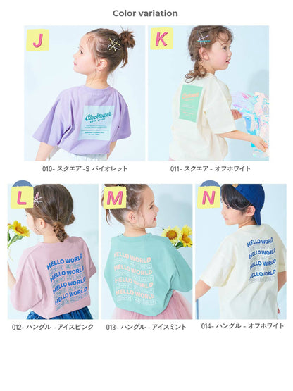 日本直送-DR Unisex 涼感速乾Tee