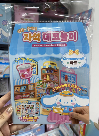 韓國直送- JP2504063 Sanrio 磁吸貼紙書