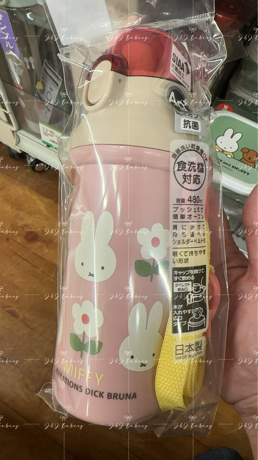 日本連線- Miffy 日本製直飲水樽