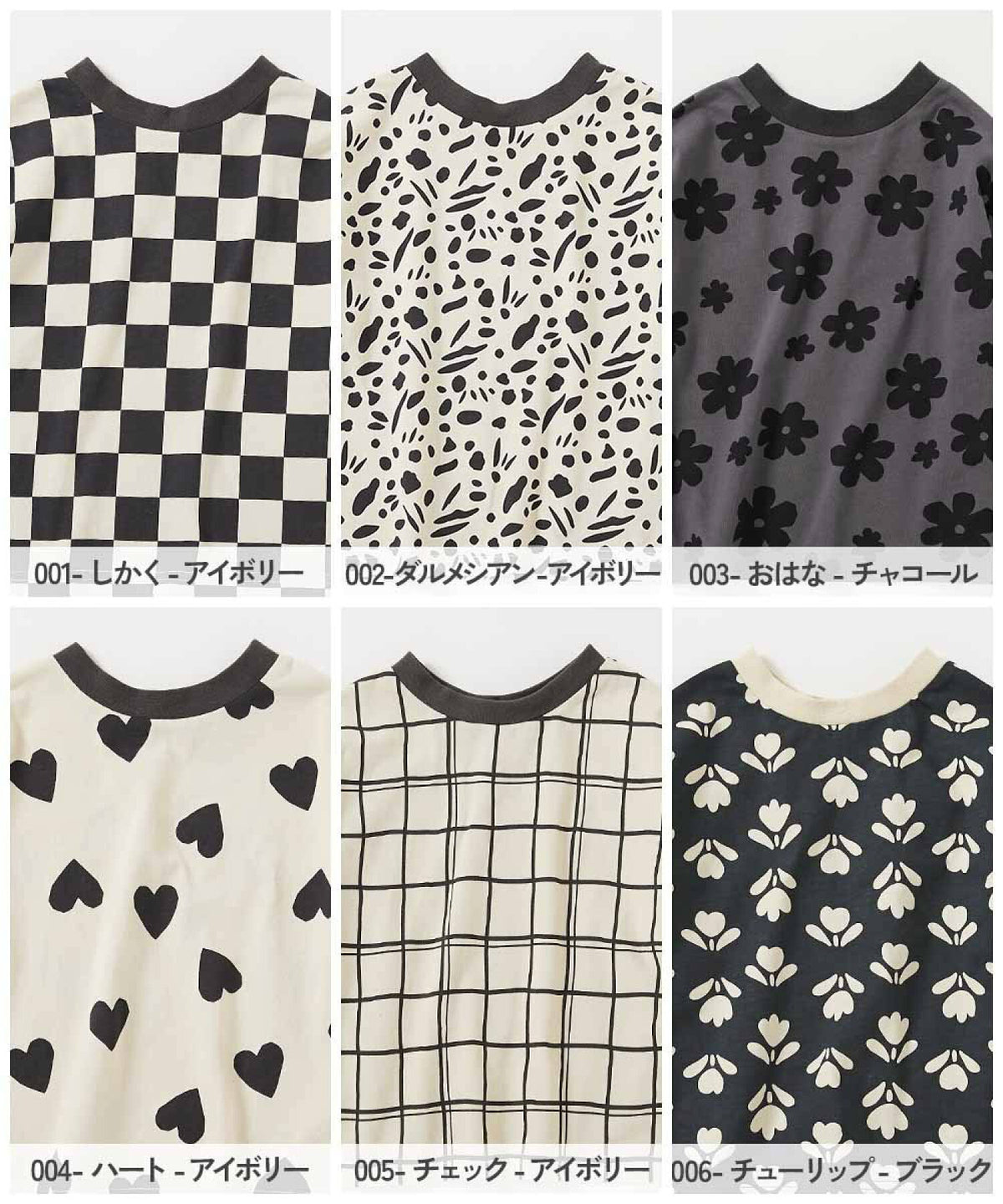 日本直送- DR Printed Long-Sleeved Tee