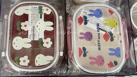 日本連線- Miffy 日本製食物盒