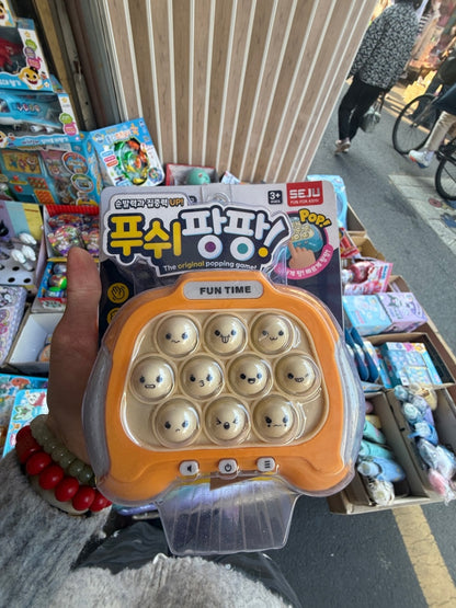 韓國直送- JP2504057 打地鼠玩具
