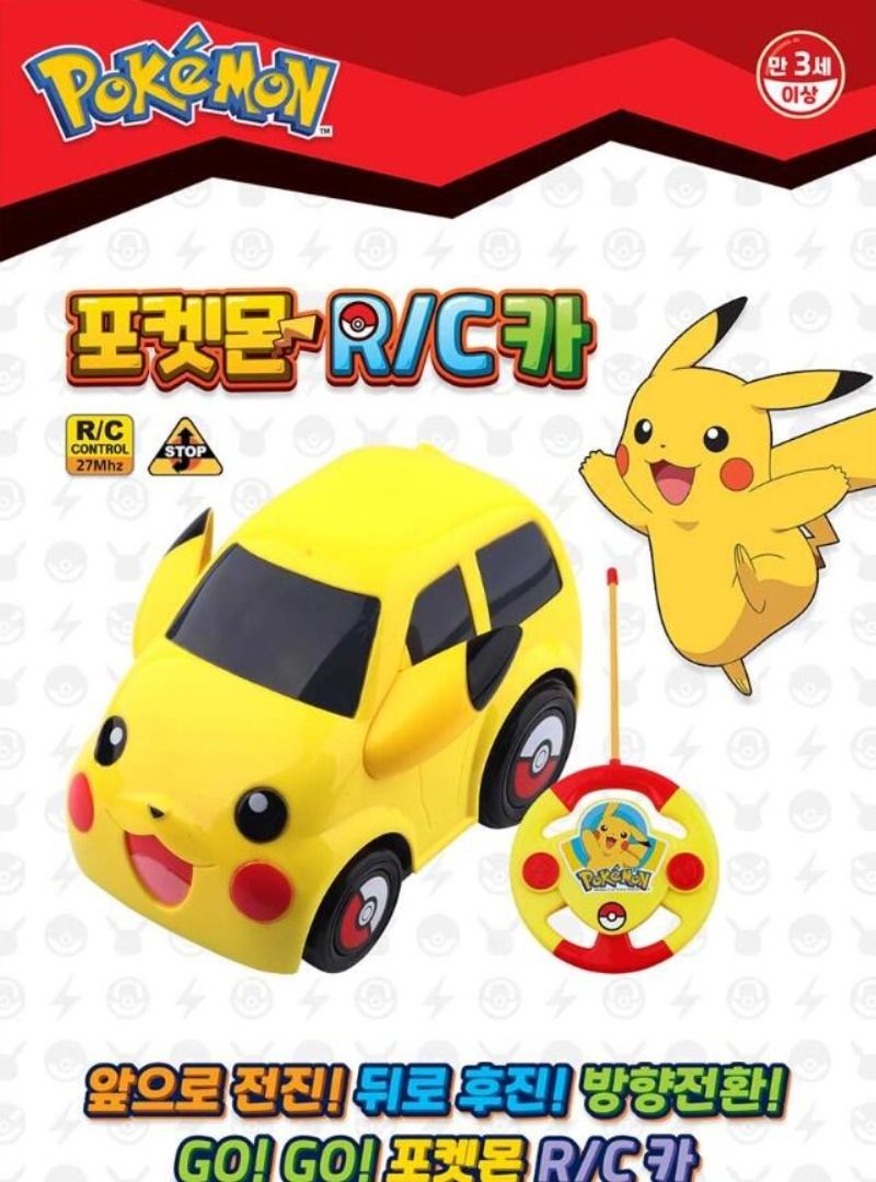 韓國直送- JP2504061 比卡超 搖控車