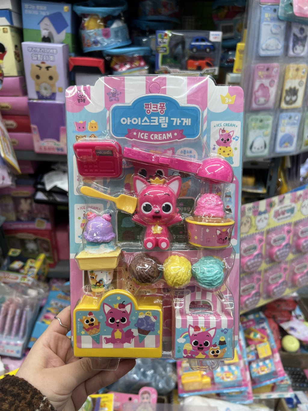 韓國直送- JP2504065 Baby Shark 雪糕店玩具