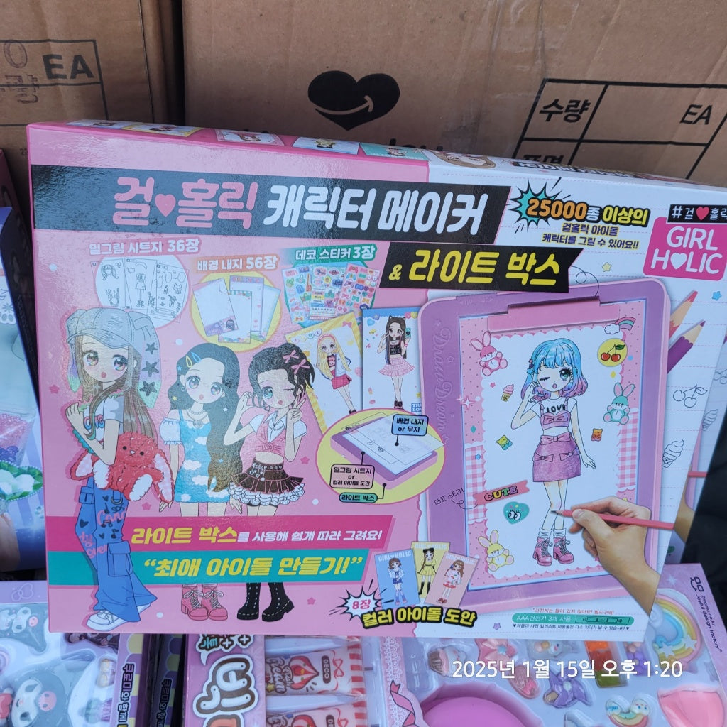 韓國直送- JP2504070 少女角色製作畫板
