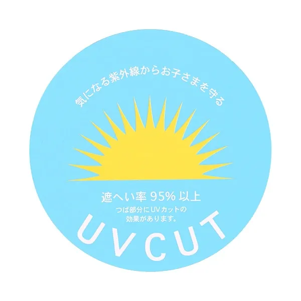 日本直送- JP2504074 比卡超漁夫帽