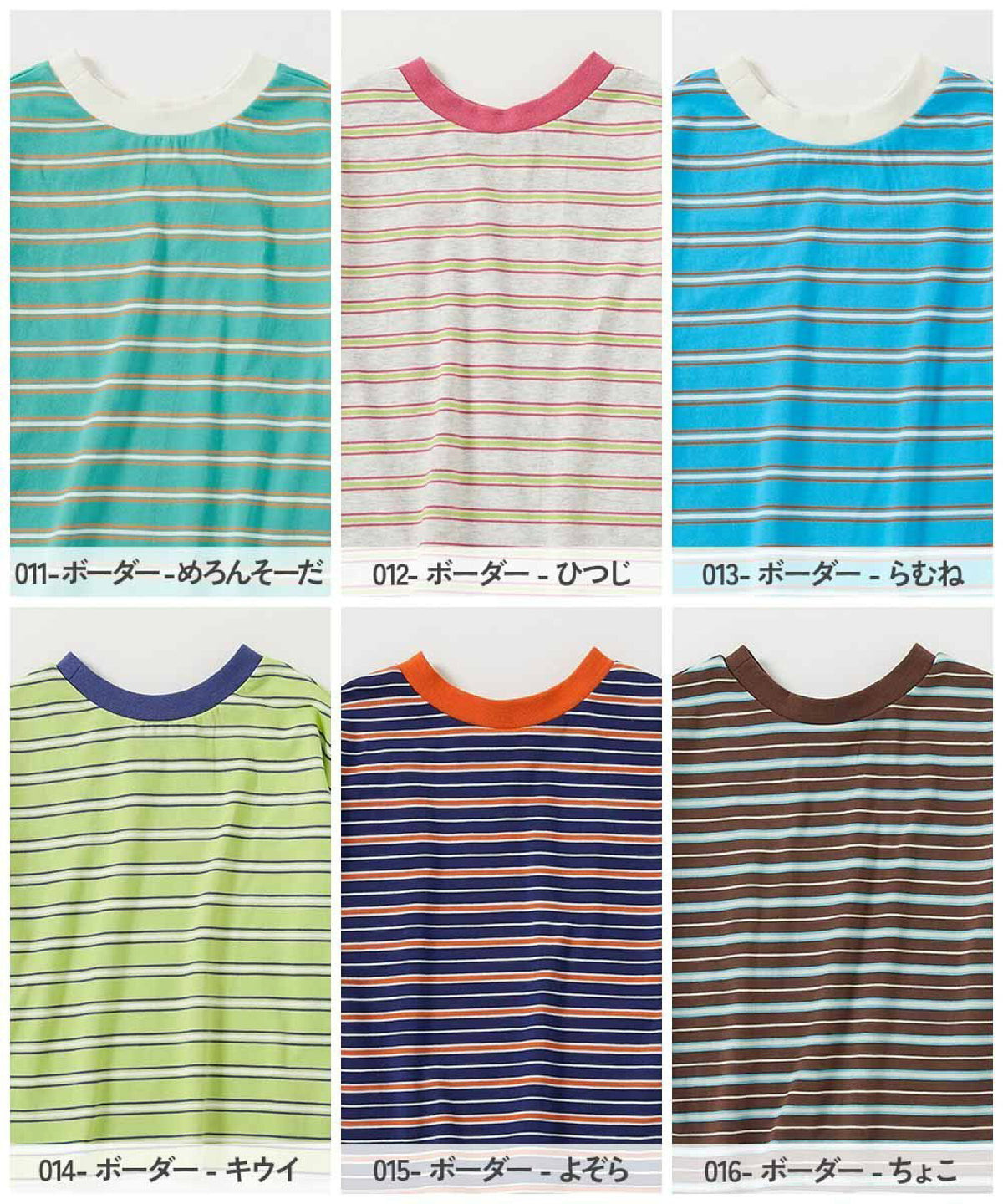 日本直送- DR Striped Long-Sleeved Tee