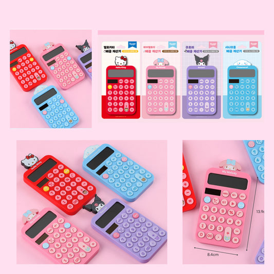 韓國直送- KR2505010 Sanrio 計數機