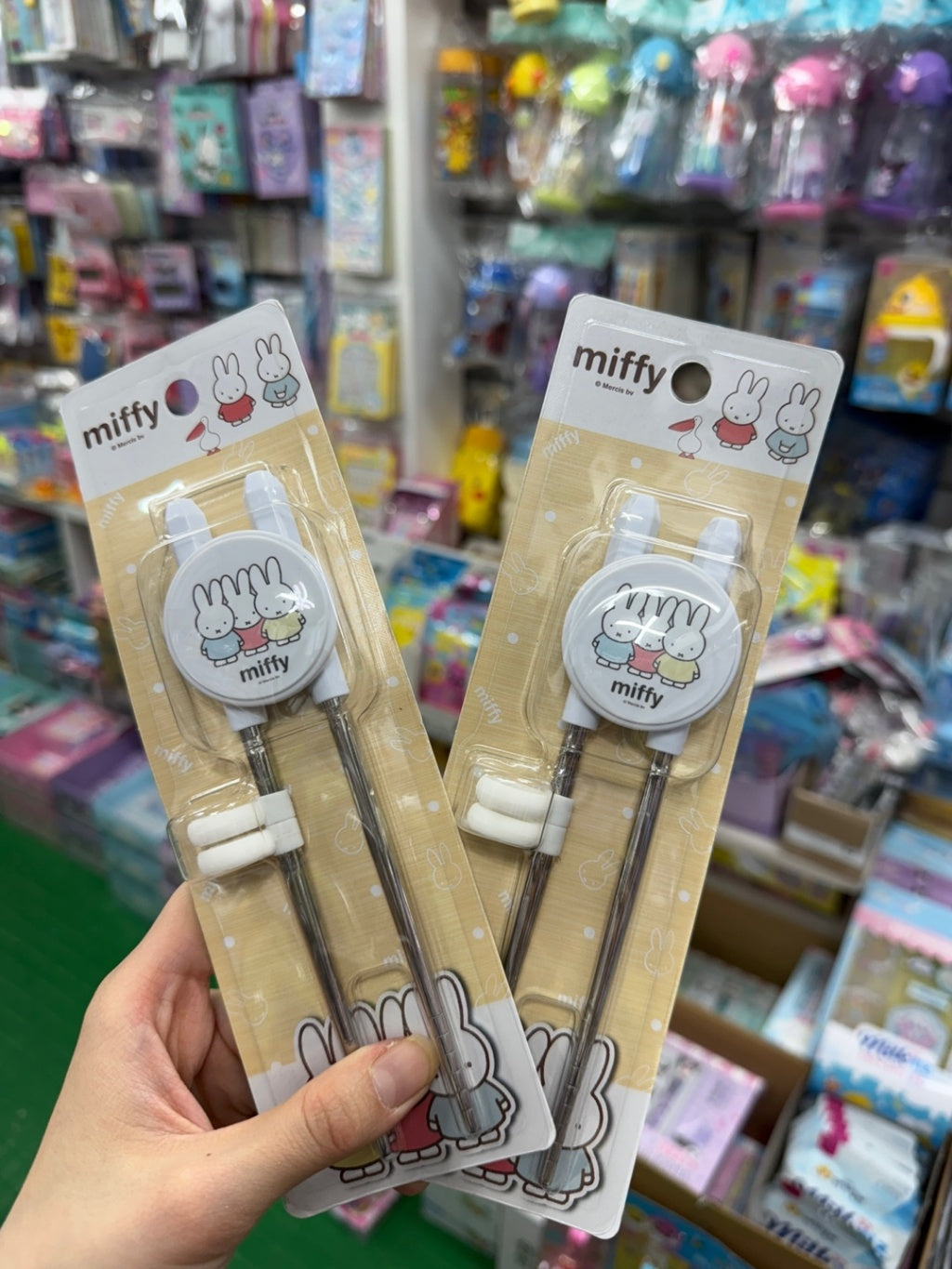 韓國直送- KR2506002 Miffy 不鏽鋼學習筷子