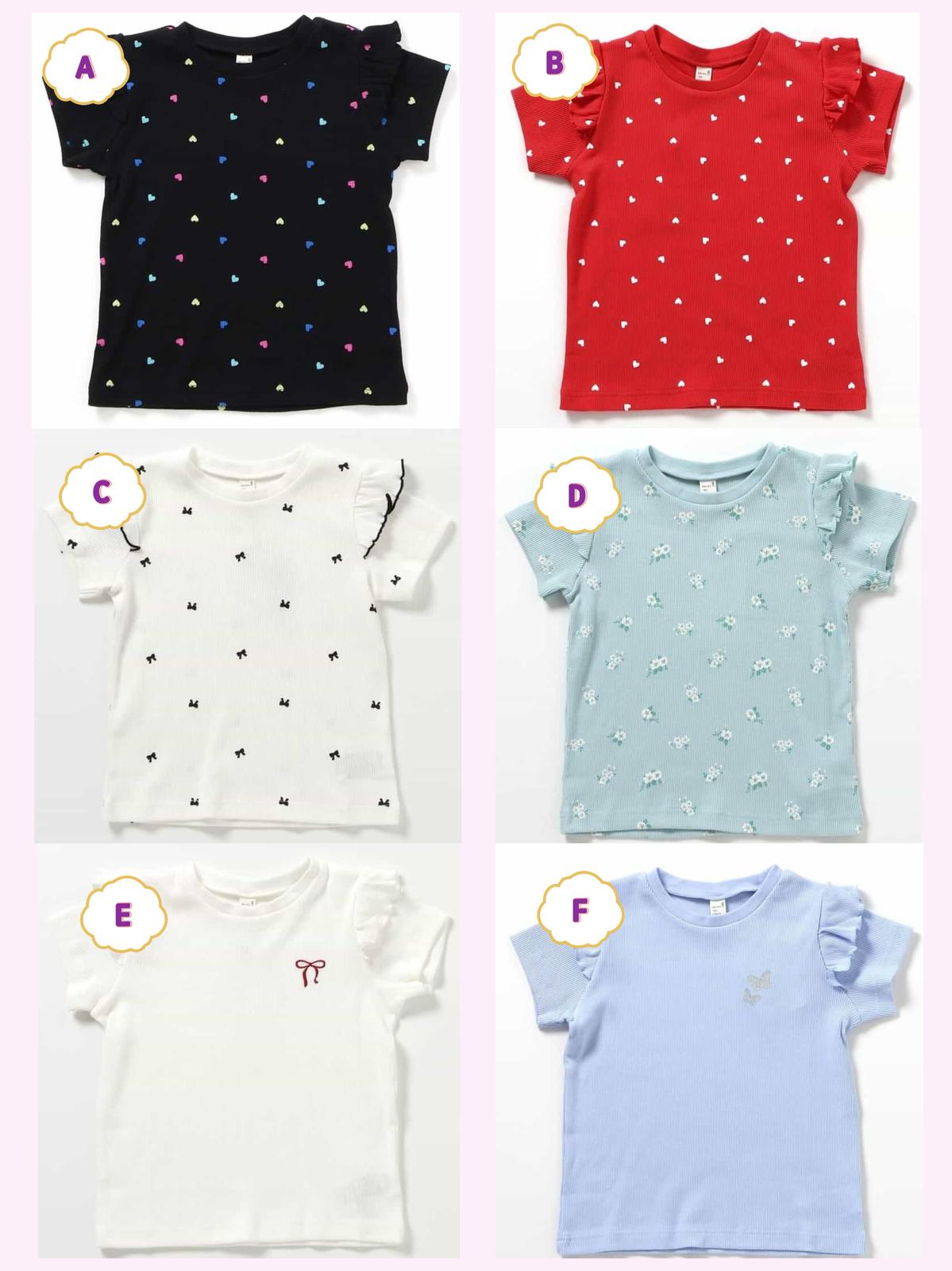 日本直送- JP2505003 ALC 女童 Tee