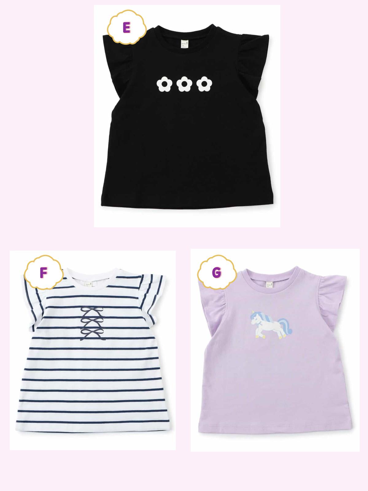 日本直送- JP2505004 ALC 女童 Tee