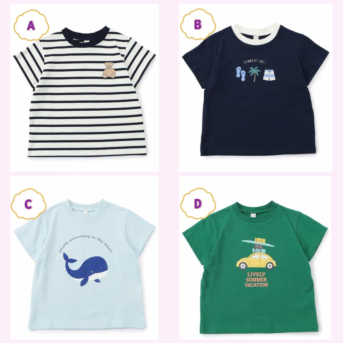 日本直送- JP2505007 ALC 男童 Tee