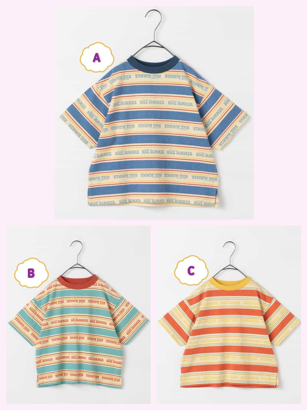 日本直送- JP2505031 PP 男童 Tee
