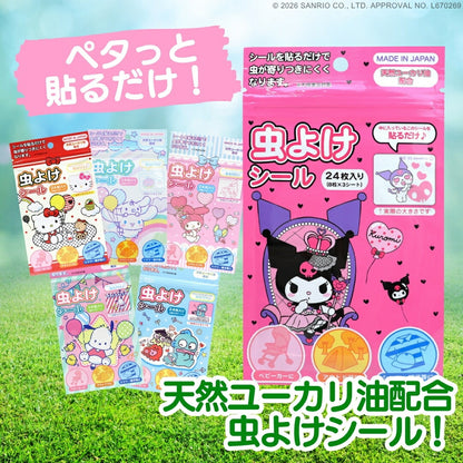 日本直送- 卡通驅蚊貼24片裝