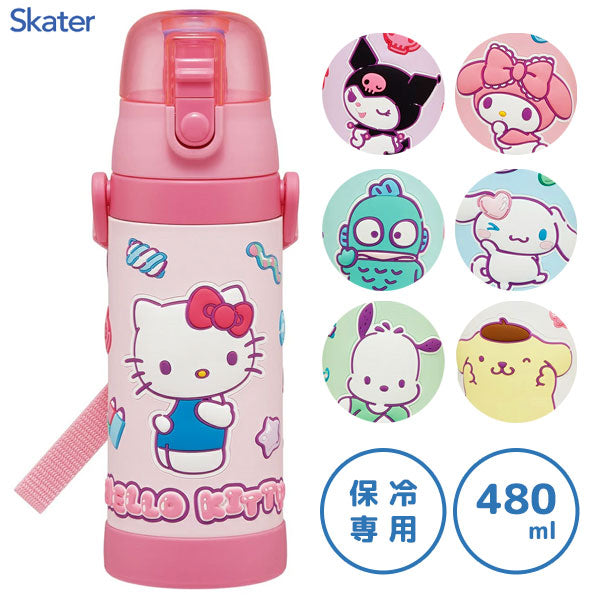日本直送- Skater Sanrio 3D圖案 不鏽鋼保冷水樽