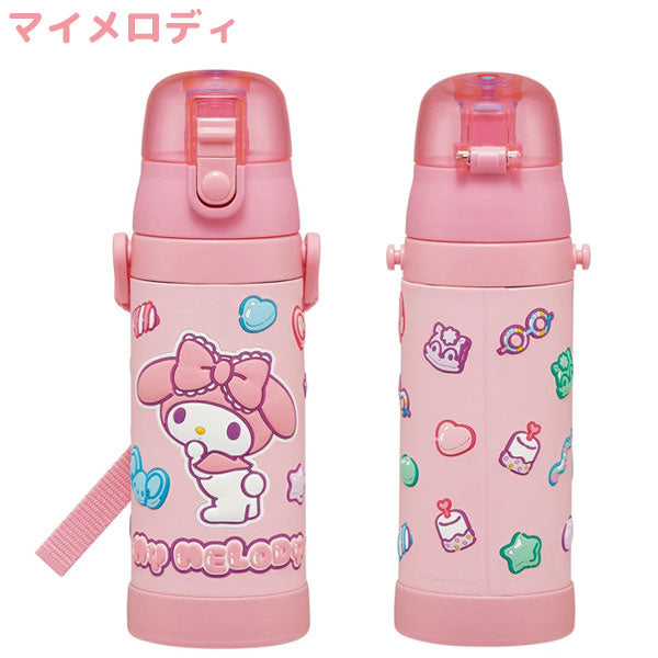 日本直送- Skater Sanrio 3D圖案 不鏽鋼保冷水樽