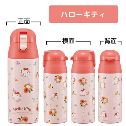 日本直送- Skater Sanrio 花花圖案 不鏽鋼保溫水樽