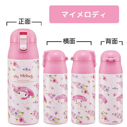 日本直送- Skater Sanrio 花花圖案 不鏽鋼保溫水樽