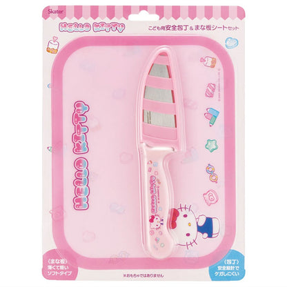 日本直送- Skater 卡通安全刀連砧板套裝