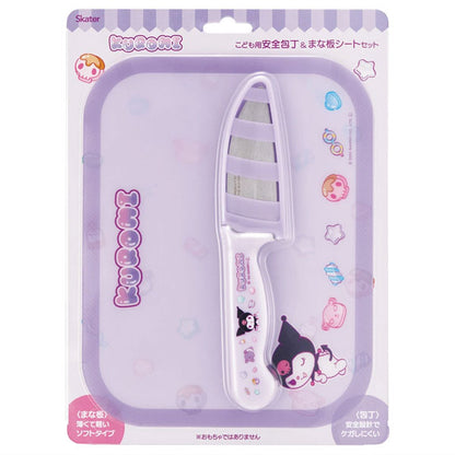 日本直送- Skater 卡通安全刀連砧板套裝