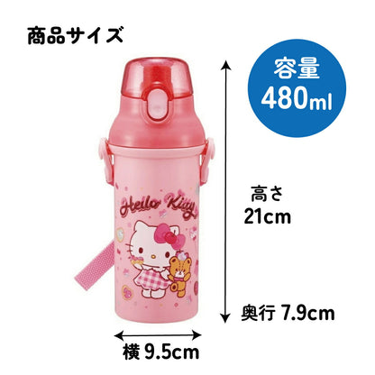 日本直送- Skater 卡通直飲水樽(男款)